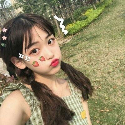 交换肌肤